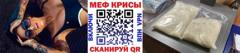 Купить КОКАИН  Каннабис  Псилоцибиновые грибы  ГАШ  Мефедрон  АМФЕТАМИН  Белозерск
