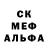 ГАШ 40% ТГК Leric Kenom