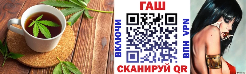 Canna-Cookies конопля  Купить  Белозерск 