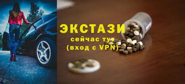 кокаин колумбия Корсаков