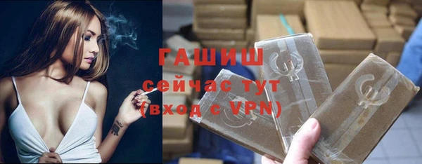 круглые Аркадак