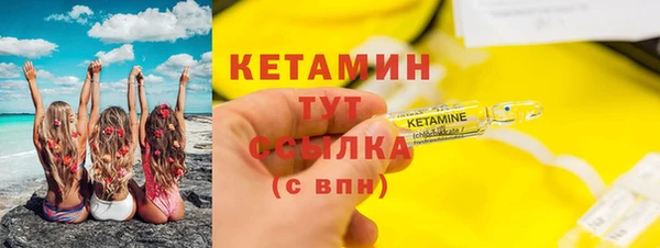 круглые Аркадак