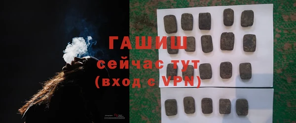 PSILOCYBIN Кодинск