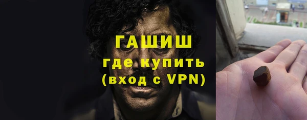 круглые Аркадак