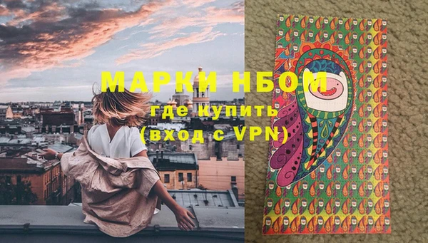 круглые Аркадак