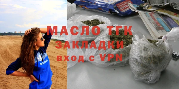 mdma Коряжма