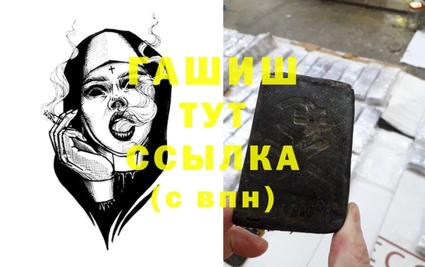 круглые Аркадак