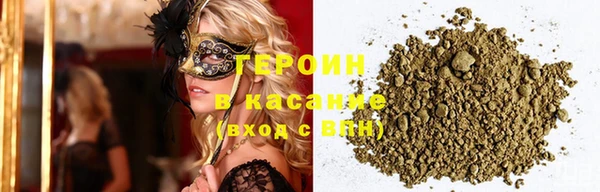 круглые Аркадак